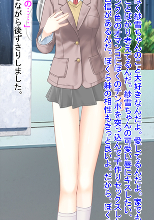 Image 4948656
