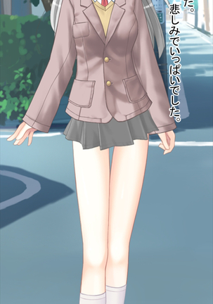 Kimo Otoko ni Datosare Niku Tsuma ni Natta Kanojo Page #43