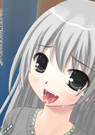 Kimo Otoko ni Datosare Niku Tsuma ni Natta Kanojo Page #51
