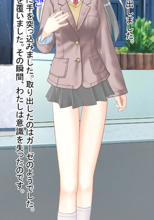 Image 4948659