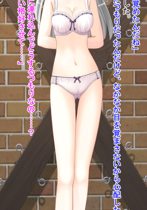 Image 4948664
