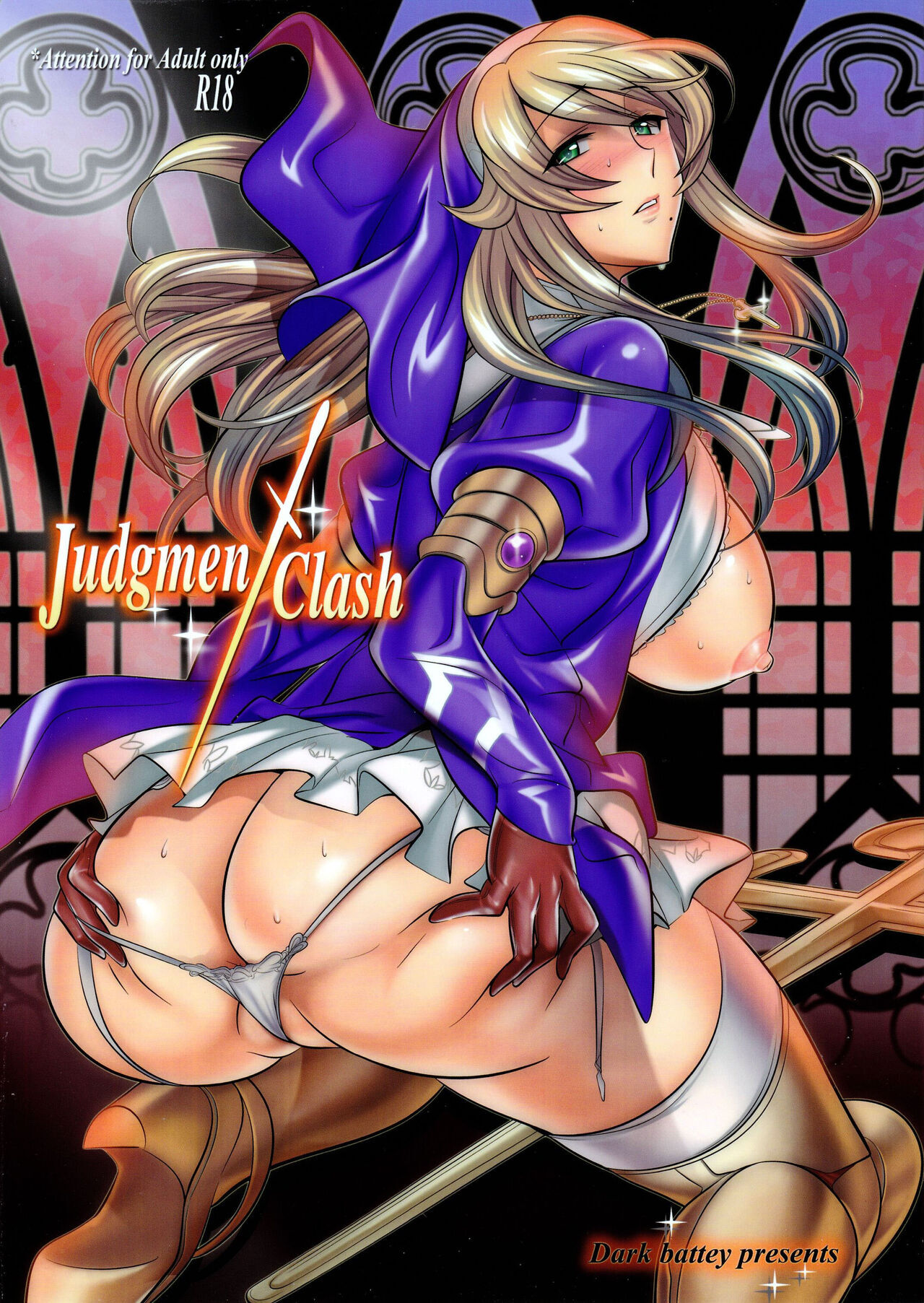 Queens Blade - Hentai Manga, Doujins, XXX & Anime Porn