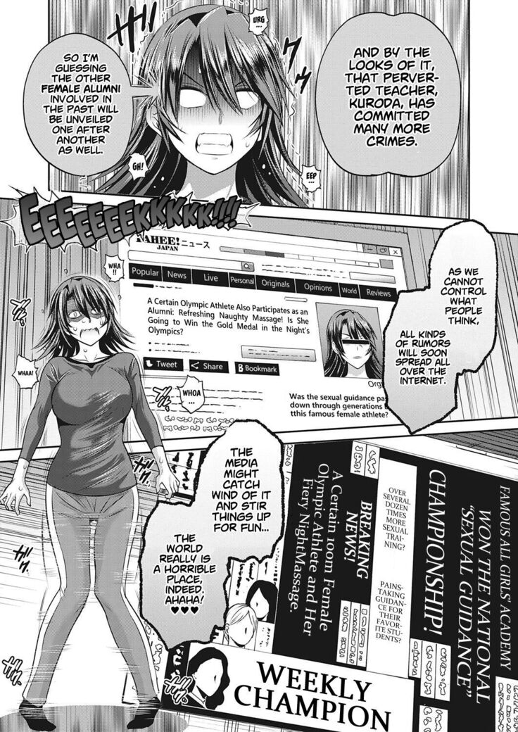 Joshi Luck! ~2 Years Later~ Final Chapter