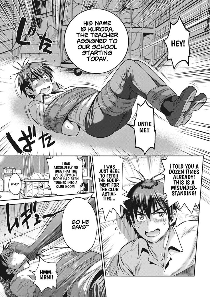 Joshi Luck! ~2 Years Later~ Final Chapter