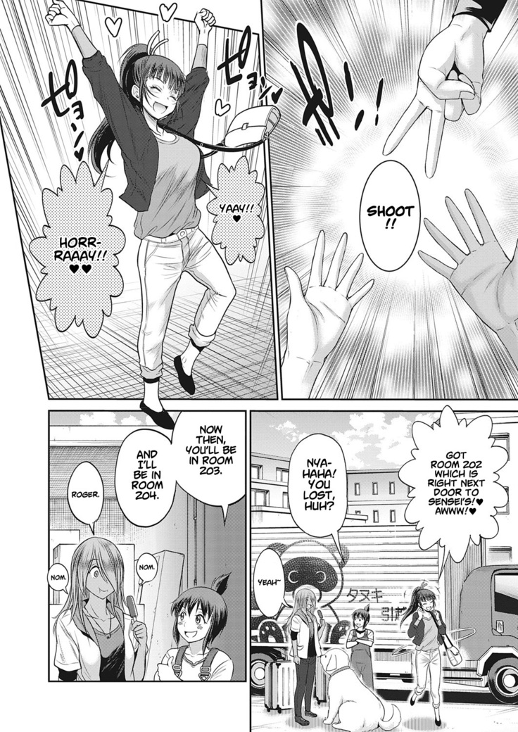 Joshi Luck! ~2 Years Later~ Final Chapter
