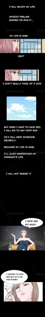 The Taste of Hands Ch.1-43