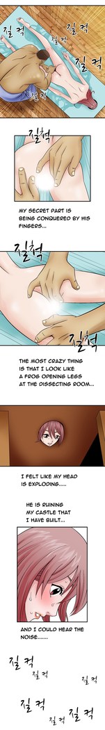 The Taste of Hands Ch.1-43