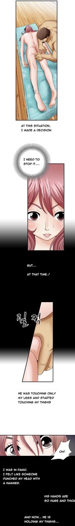 The Taste of Hands Ch.1-43