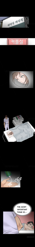 The Taste of Hands Ch.1-43