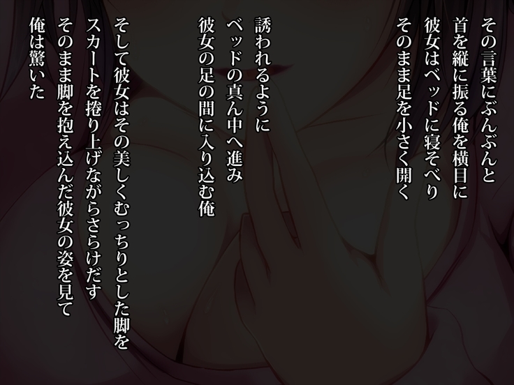 エッチで巨乳な奥さんに癒されよう！