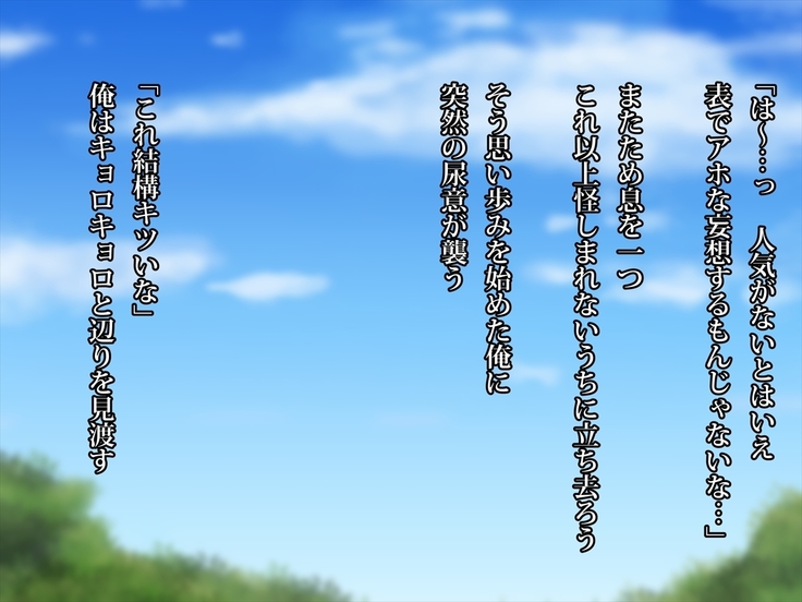 エッチで巨乳な奥さんに癒されよう！