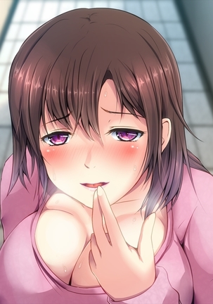エッチで巨乳な奥さんに癒されよう！ Page #173