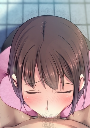 エッチで巨乳な奥さんに癒されよう！ Page #181