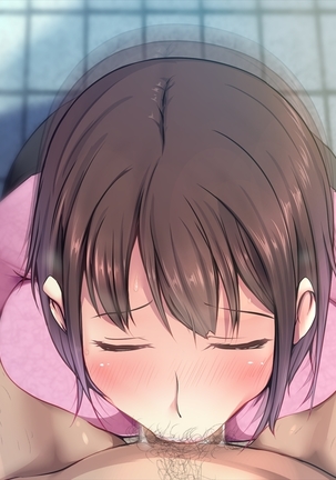 エッチで巨乳な奥さんに癒されよう！ Page #183