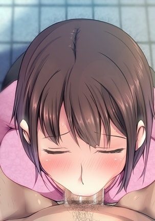 エッチで巨乳な奥さんに癒されよう！ Page #182