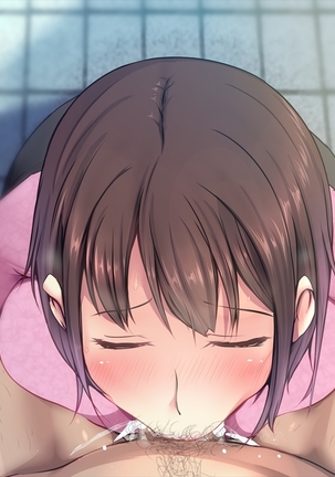 エッチで巨乳な奥さんに癒されよう！ Page #184
