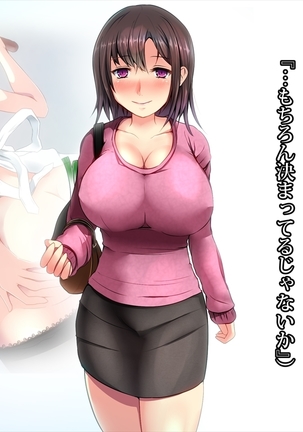Image 4588253