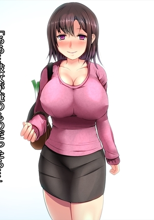 Image 4588244