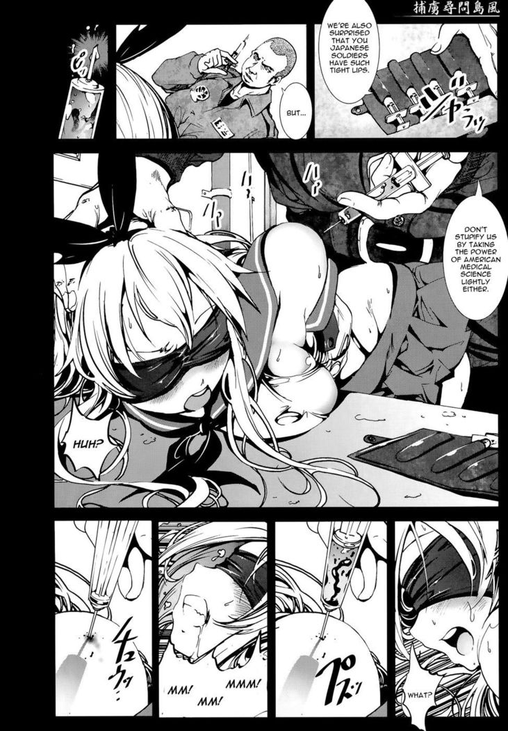 Horyo Jinmon Shimakaze