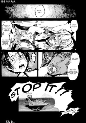Horyo Jinmon Shimakaze Page #24