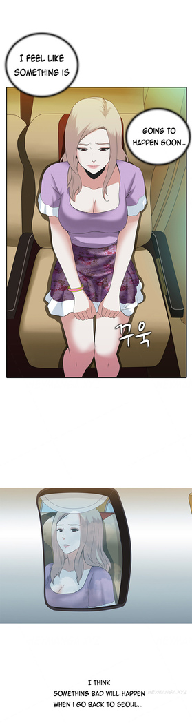 Dark Game Ch.1-7