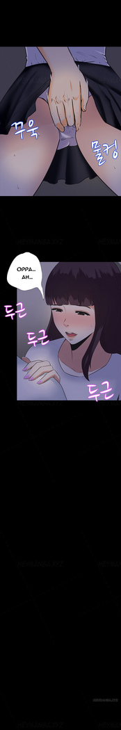 Dark Game Ch.1-7