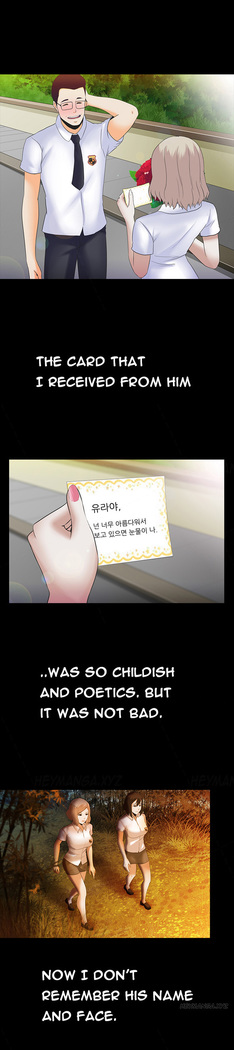 Dark Game Ch.1-7