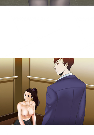 Dark Game Ch.1-7 Page #43