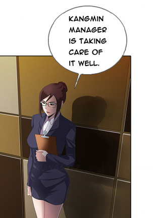Dark Game Ch.1-7 Page #106