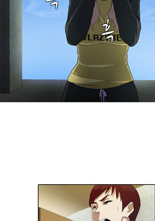 Dark Game Ch.1-7 Page #118