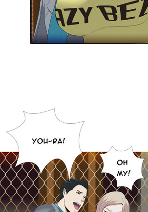 Dark Game Ch.1-7 Page #99