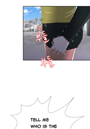 Dark Game Ch.1-7 Page #116