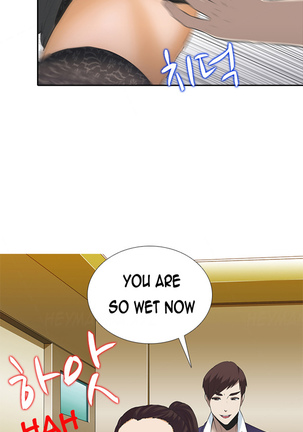 Dark Game Ch.1-7 Page #36