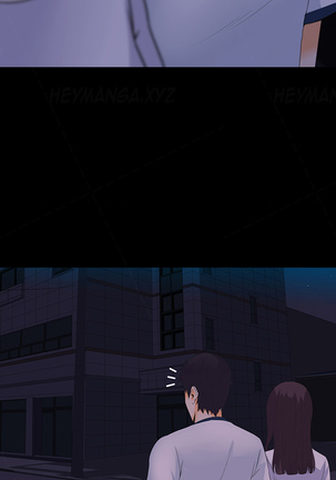 Dark Game Ch.1-7 Page #72