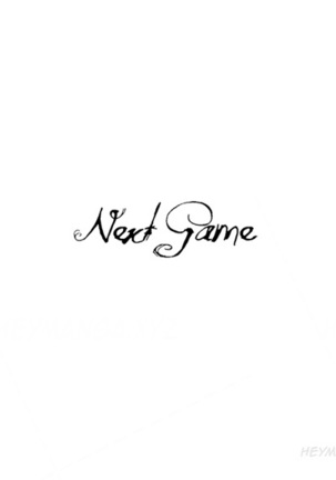 Dark Game Ch.1-7 Page #126