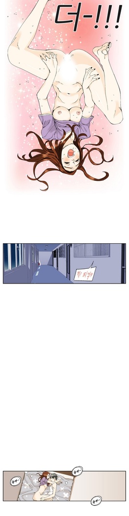 She is Delicious Ch.0-25