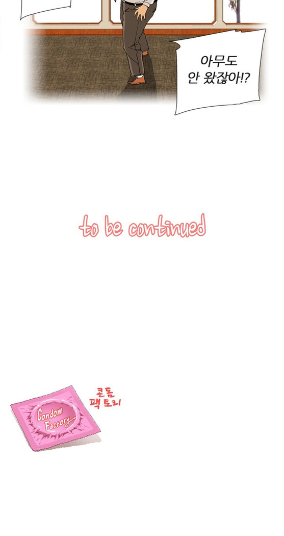 She is Delicious Ch.0-25