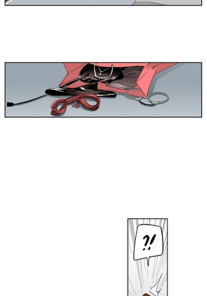 She is Delicious Ch.0-25 Page #238