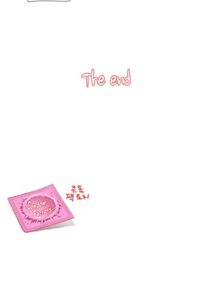 She is Delicious Ch.0-25 Page #484