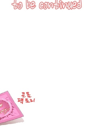 She is Delicious Ch.0-25 Page #260