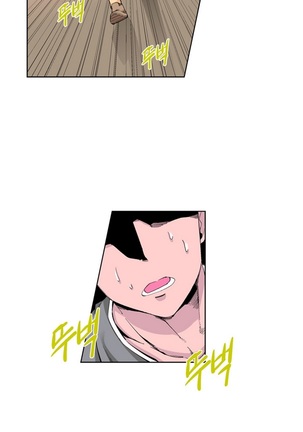 She is Delicious Ch.0-25 Page #279
