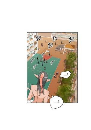 She is Delicious Ch.0-25 Page #16