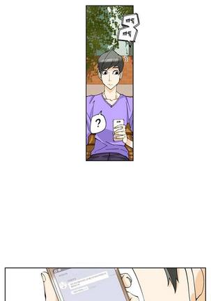 She is Delicious Ch.0-25 Page #22