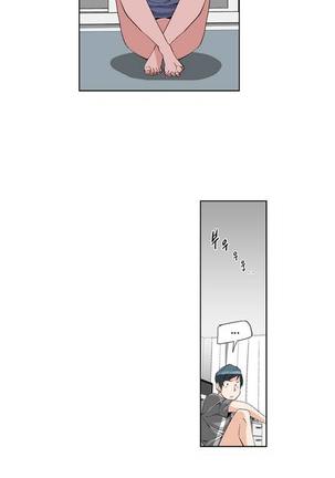 She is Delicious Ch.0-25 Page #73