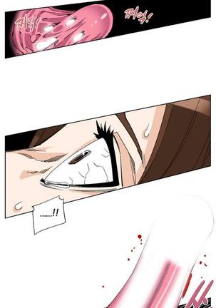 She is Delicious Ch.0-25 Page #45