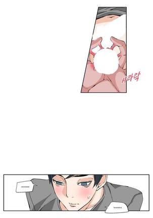 She is Delicious Ch.0-25 Page #72