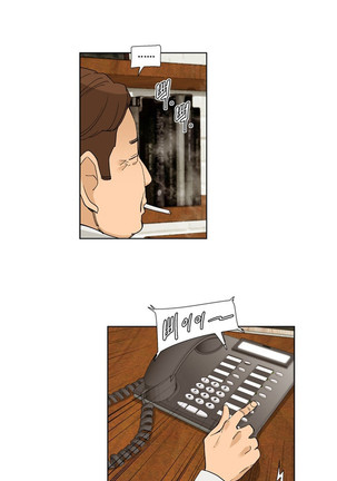 She is Delicious Ch.0-25 Page #399