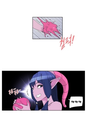 She is Delicious Ch.0-25 Page #224