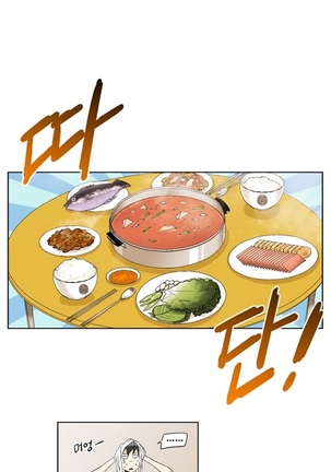 She is Delicious Ch.0-25 Page #195