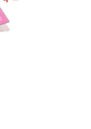 She is Delicious Ch.0-25 Page #374
